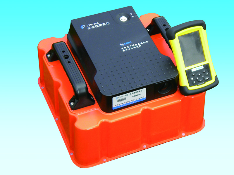 <b>LTD-90是什么,生命探測(cè)雷達(dá) 救災(zāi)專用 </b>