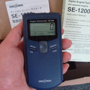 HT-6100是什么，數(shù)字轉速表